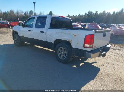 Lot #2992821760 2008 GMC SIERRA 1500 SLE1