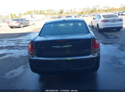 Lot #3005345065 2012 CHRYSLER 300 LIMITED