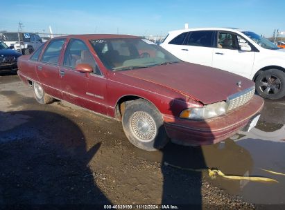 Lot #2995301055 1992 CHEVROLET CAPRICE CLASSIC LTZ