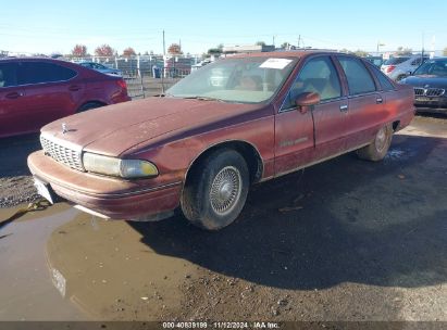 Lot #2995301055 1992 CHEVROLET CAPRICE CLASSIC LTZ