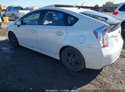 Lot #2995301054 2015 TOYOTA PRIUS TWO