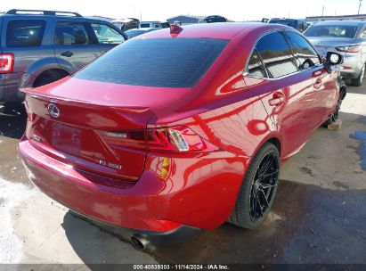 Lot #3053062789 2014 LEXUS IS 350