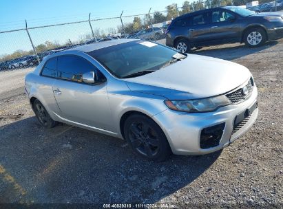 Lot #2992821750 2011 KIA FORTE KOUP EX