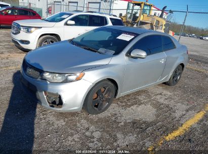 Lot #2992821750 2011 KIA FORTE KOUP EX