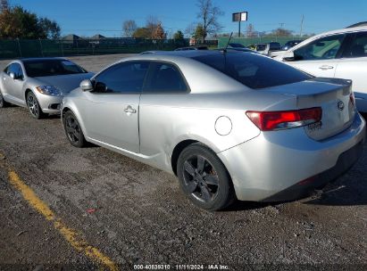 Lot #2992821750 2011 KIA FORTE KOUP EX