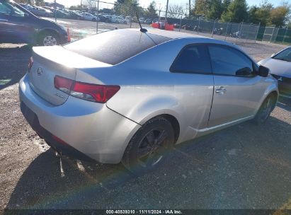 Lot #2992821750 2011 KIA FORTE KOUP EX