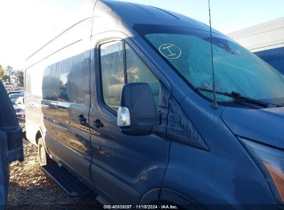 Lot #3021947748 2019 FORD TRANSIT-250