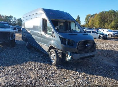 Lot #3021947747 2019 FORD TRANSIT-250