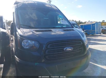 Lot #3021947744 2019 FORD TRANSIT-250