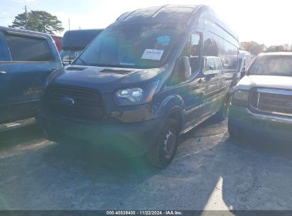 Lot #3021947744 2019 FORD TRANSIT-250