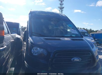 Lot #3021947744 2019 FORD TRANSIT-250