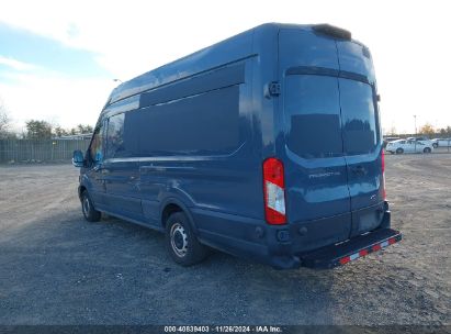 Lot #3037525881 2020 FORD TRANSIT-250 CARGO VAN