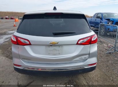 Lot #2995301057 2020 CHEVROLET EQUINOX AWD LT 1.5L TURBO