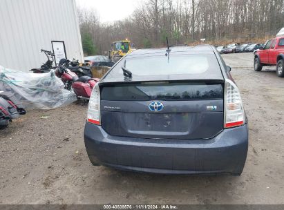 Lot #3035072169 2010 TOYOTA PRIUS III