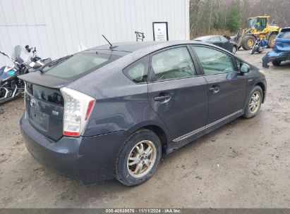 Lot #3035072169 2010 TOYOTA PRIUS III