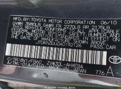 Lot #3035072169 2010 TOYOTA PRIUS III