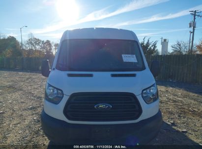 Lot #2992821733 2019 FORD TRANSIT-250