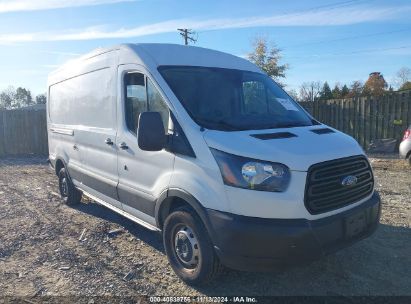 Lot #2992821733 2019 FORD TRANSIT-250