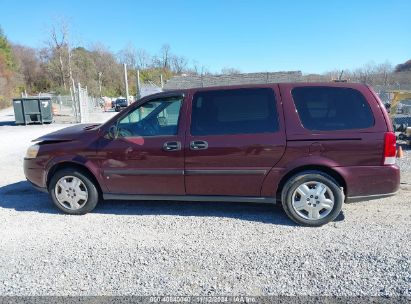 Lot #2995293866 2006 CHEVROLET UPLANDER LS