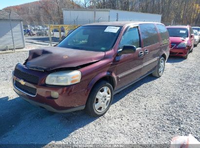 Lot #2995293866 2006 CHEVROLET UPLANDER LS