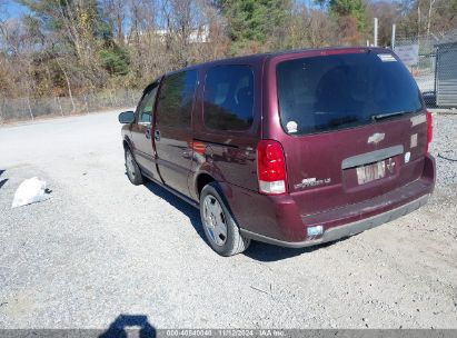 Lot #2995293866 2006 CHEVROLET UPLANDER LS