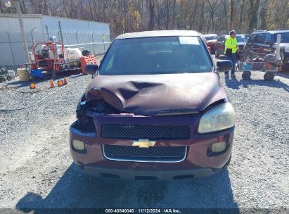 Lot #2995293866 2006 CHEVROLET UPLANDER LS