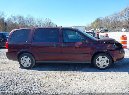 Lot #2995293866 2006 CHEVROLET UPLANDER LS