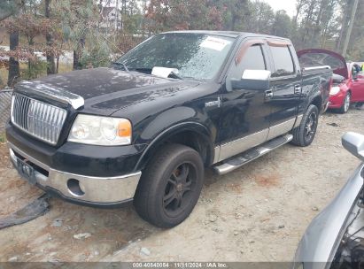 Lot #2992834912 2006 LINCOLN MARK LT