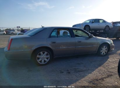 Lot #3050079695 2007 CADILLAC DTS LUXURY I