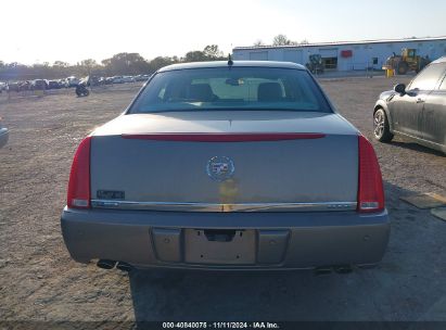 Lot #3050079695 2007 CADILLAC DTS LUXURY I