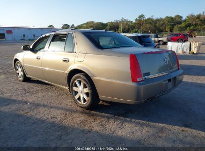 Lot #3050079695 2007 CADILLAC DTS LUXURY I