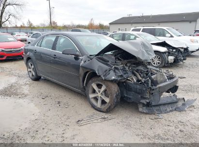 Lot #3035072118 2011 CHEVROLET MALIBU 1LT