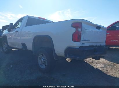 Lot #3035072115 2022 CHEVROLET SILVERADO 2500HD 2WD  LONG BED WT