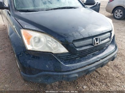 Lot #2997780637 2007 HONDA CR-V LX