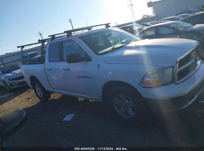 Lot #3035072094 2011 RAM RAM 1500 SLT