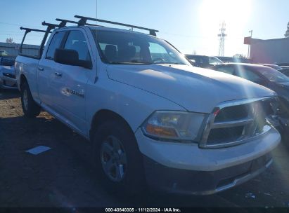 Lot #3035072094 2011 RAM RAM 1500 SLT