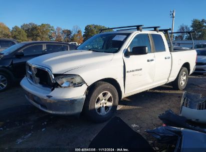 Lot #3035072094 2011 RAM RAM 1500 SLT