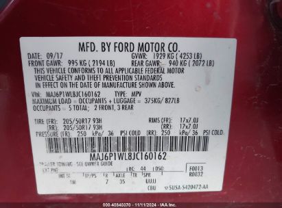 Lot #3036721867 2018 FORD ECOSPORT TITANIUM