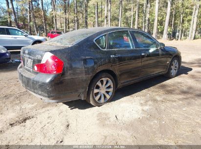 Lot #2992834893 2006 INFINITI M35X