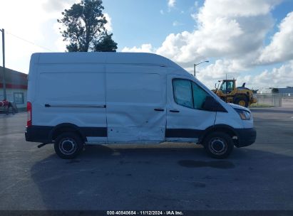 Lot #3005344998 2023 FORD TRANSIT-250 CARGO VAN