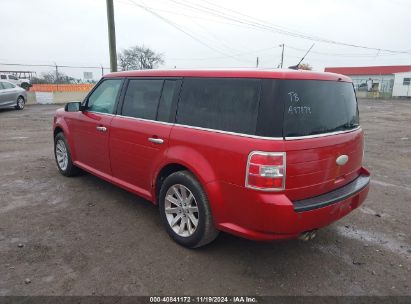 Lot #3035083351 2010 FORD FLEX SEL