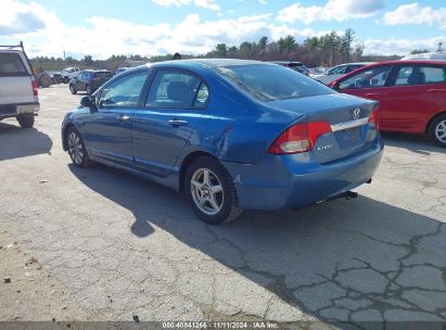 Lot #3035072162 2009 HONDA CIVIC EX