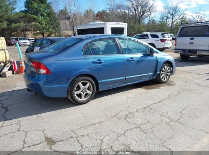 Lot #3035072162 2009 HONDA CIVIC EX