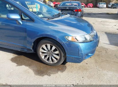 Lot #3035072162 2009 HONDA CIVIC EX