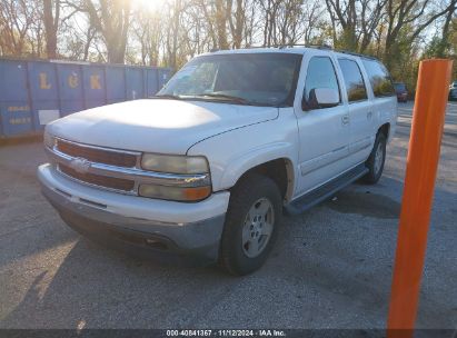 Lot #3035083327 2005 CHEVROLET SUBURBAN 1500 LT