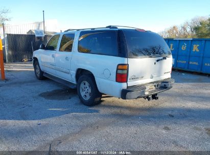 Lot #3035083327 2005 CHEVROLET SUBURBAN 1500 LT