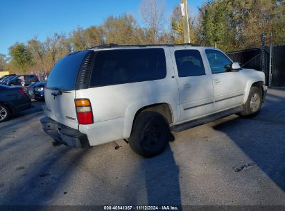 Lot #3035083327 2005 CHEVROLET SUBURBAN 1500 LT