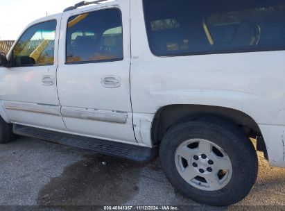 Lot #3035083327 2005 CHEVROLET SUBURBAN 1500 LT