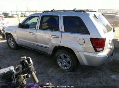 Lot #2990352506 2005 JEEP GRAND CHEROKEE LIMITED