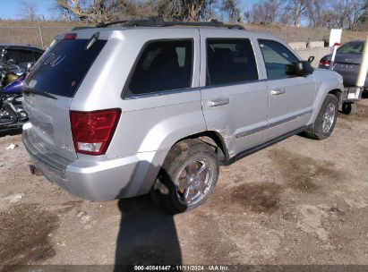 Lot #2990352506 2005 JEEP GRAND CHEROKEE LIMITED